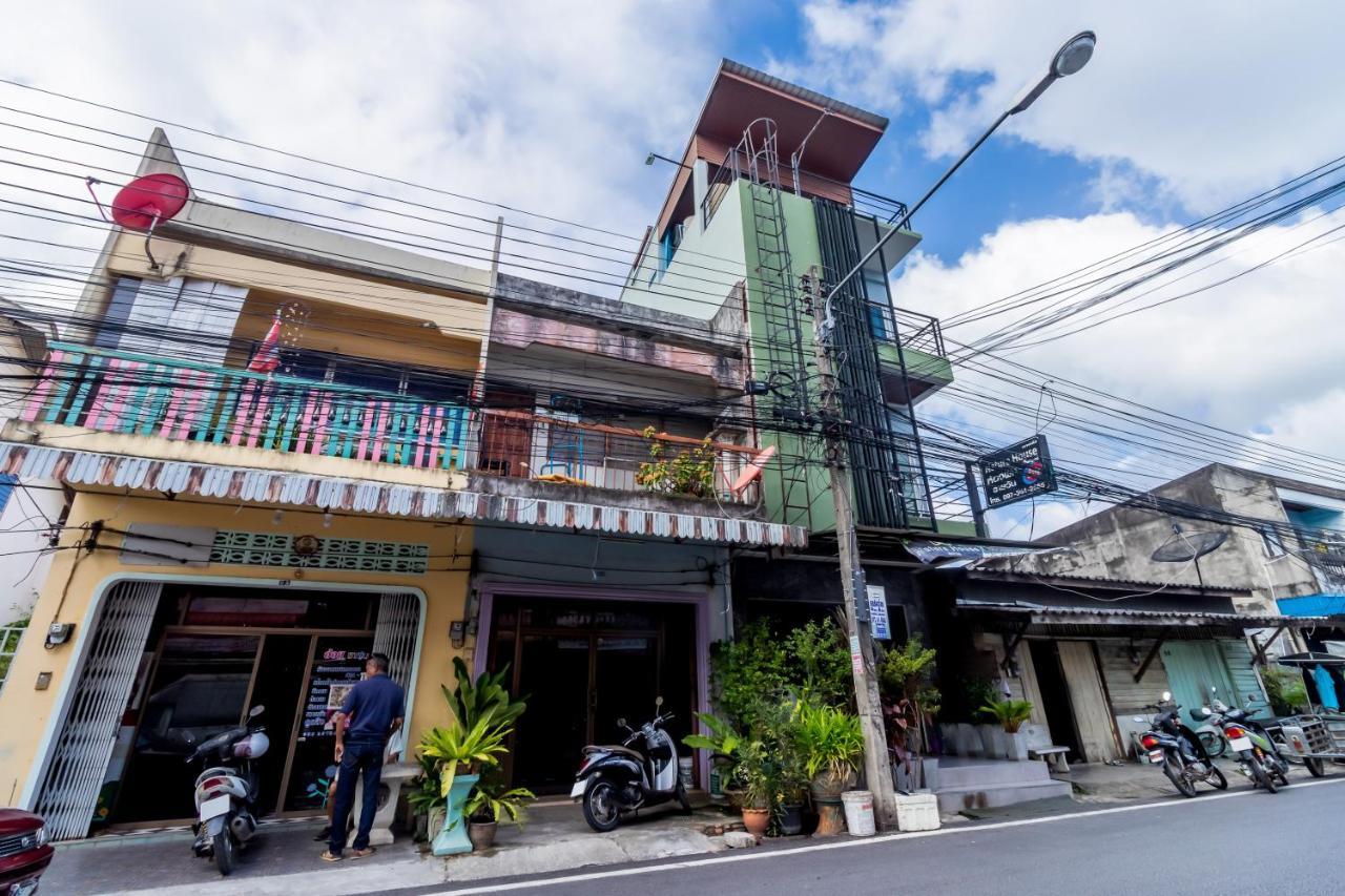 合艾自然之家旅馆公寓式酒店 外观 照片